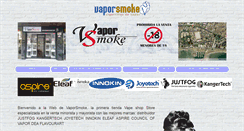 Desktop Screenshot of cigarrosvapor.com