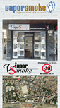 Mobile Screenshot of cigarrosvapor.com